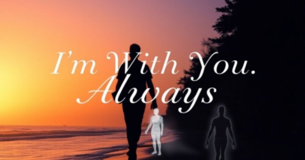 I’m With You Always
